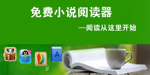 亿德平台官网